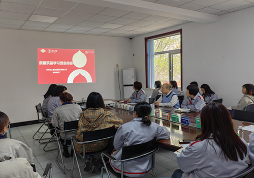 新新制药厂学习营活动